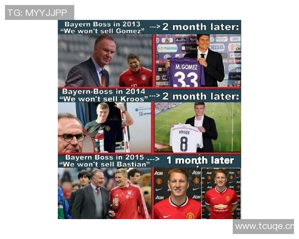 曼联球员热烈欢迎博格巴回归并表达对他的支持与期待